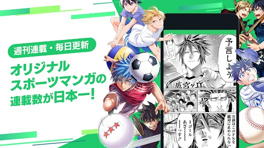 cy漫画 - 海量汉化新番免费看 Hero图