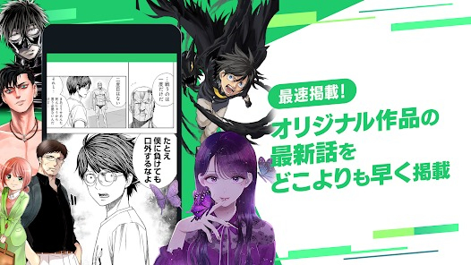 cy漫画 - 海量汉化新番免费看 Hero图